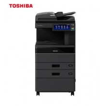 東芝復印機2020AC